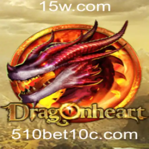 DragonHeart: A Fascinante Jornada no Mundo dos Dragões